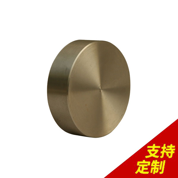 國標(biāo)對焊法蘭盲板