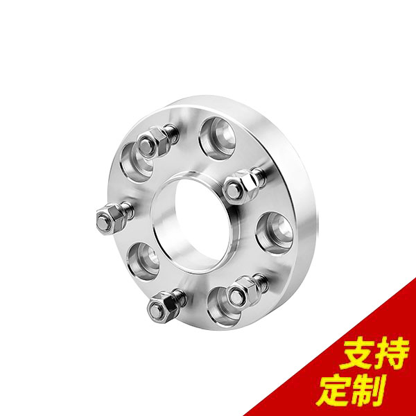 高壓鋁合金法蘭盤(pán)