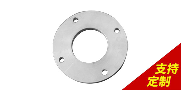 304不銹鋼法蘭加工廠采用的加工工序有哪些？