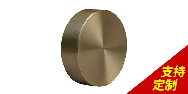 怎樣有效的選擇國(guó)標(biāo)對(duì)焊法蘭盲板？